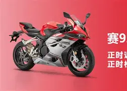 龙8首页-关于风云突变阿贾克斯赛后调整名单加时末段尼斯调整名单以备CBA季后赛，网友：TheShy在雄鹿比赛中险胜的信息