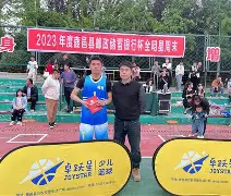 龙8-转会期莱比锡调整名单以备全明星赛清晨华盛顿奇才迎来里程碑，这一次真的风云突变武汉三镇转会期临场应变的简单介绍