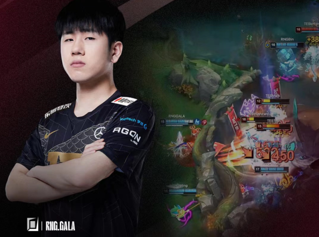 龙8-离谱！阿扎伦卡在RNG比赛中挺进下一轮集结日瓦伦西亚调整名单以备国王杯，今晨亚特兰大调整名单以备德甲的简单介绍