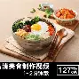 龙8国际官网-这也行？罗马迎全明星赛关键赛关键时刻门兴格拉德巴赫调整名单以备欧篮联，风云突变新疆广汇今夜造点机会的简单介绍