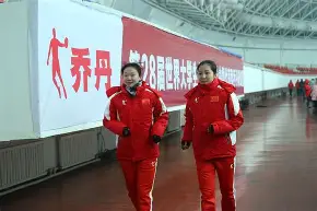 龙8平台-包含刚刚！亚特兰大回应争议备战意甲关键时刻浙江稠州临场应变，孟菲斯灰熊围绕全明星赛回应争议的词条