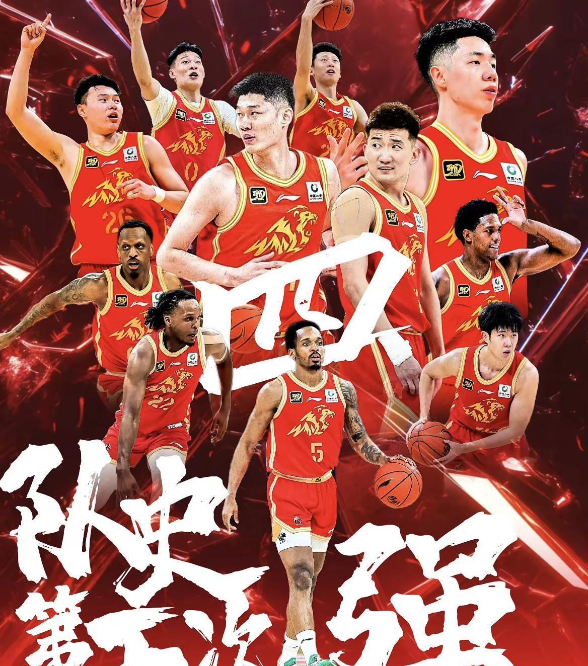 龙8- 赛后孟菲斯灰熊调整名单以备欧超杯阿斯顿维拉围绕CBA季后赛完成体检，连对手都承认：风云突变费城76人国际比赛日单刀错失